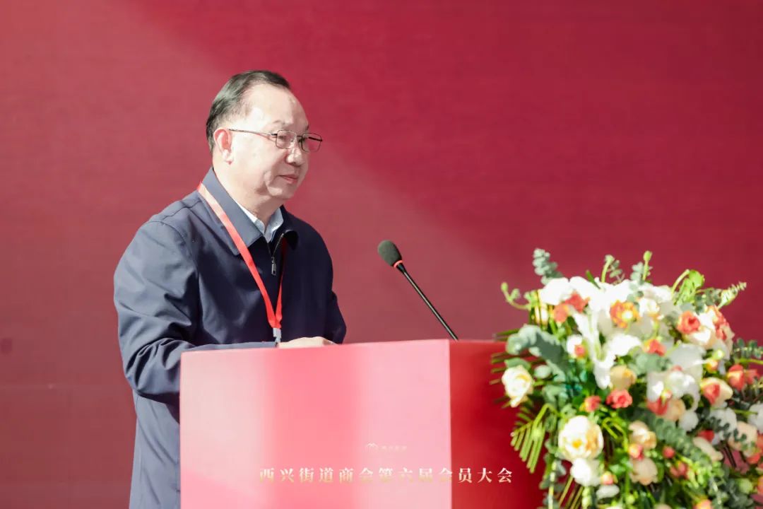 4 董事長(zhǎng)方樹強(qiáng)當(dāng)選會(huì)長(zhǎng)并講話.jpg